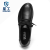 星工（XINGGONG）电力电工绝缘鞋轻便安全鞋商务物业工作鞋劳保鞋软牛皮女鞋6KV 黑色 38