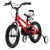 优贝(RoyalBaby)儿童自行车 小孩单车男女童车 宝宝脚踏车山地车 4岁-6岁 表演车14寸 红色