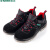 世达 SATA FF0513-38休闲款多功能安全鞋 保护足趾（黑 红）（货期四周）