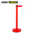 安赛瑞 慢伸缩型一米线警示带隔离柱（红色）伸缩隔离带栏杆 隔离带警示柱 14496