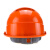 海华（HAIHUA） ABS安全帽 工地施工劳保透气电力工程帽 头盔免费印字A3F 橙色 旋钮式调节