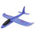 艾福儿手抛飞机泡沫滑翔机纸飞机航模型飞行器竹蜻蜓六一儿童节礼物 大号48CM斑点绿