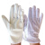 条纹手套 静电防护防尘 电子无尘防护手套 A级标准 防滑手套M号 1付