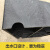 台阶垫斜坡垫马路牙子汽车门槛垫路沿坡塑料上坡垫橡胶爬坡三角垫 黑13.5cm