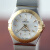全球购 欧米茄(OMEGA)手表星座系列女士腕表 石英123.20.27.60.05.002