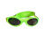 babybanz防紫外线儿童太阳镜男女童墨镜眼镜2-5岁多色可选 2-5岁迷彩猎人绿