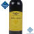 WOLF BLASS 纷赋 黄标西拉红葡萄酒 750ml 澳大利亚进口红酒 干红型
