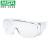 梅思安（MSA）防护眼镜 透明轻巧防风 防雾时尚护目镜 宾特9913252