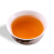 八马茶业 茶叶 红茶 武夷山桐木小种 红茶礼罐装 250g