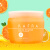 日本进口 RAFRA香橙温感卸妆膏 100g 深层清洁毛孔温和无刺激日本卸妆乳膏