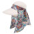 纪维希 遮阳帽 夏季防晒可折叠女大沿沙滩帽 民族风护颈户外骑车防晒帽  JWX104 米色