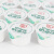 维记咖啡伴侣奶球 奶精球奶油球 10ML*40粒/3袋
