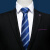 雅西欧YACHIO 男士韩版商务正装条纹西装领带男8cm结婚新郎领带礼盒套装 商务蓝色叶纹领带8cm