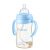 可拉贝拉 婴儿宽口径PPSU带吸管奶瓶 防摔防胀气宝宝新生儿塑料奶瓶套装 蓝色240ML送五 配Y孔