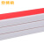 PVC线槽板明装免打孔 自粘理线电线网线方形管 阻燃绝缘室内弧形防压 30*15方槽/米