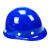 谋福 CNMF8038-10 盔式透气安全帽 定制收费  蓝色整箱40个