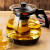妙普乐冲茶壶花果茶壶耐热耐高温养身玻璃茶壶茶水分离过滤泡茶壶 单壶1600ml 1600ml