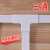 安凯路（An kai lu） PVC线槽明装接头配件 三通转角阳角阴角转角拐角 配24*14线槽 阴角/个