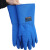 佳护 耐低温防液氮防冻手套实验LNG防静电冷库干冰防寒保暖手套 长度60cm