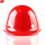 谋福 钢盔型玻璃钢工地安全帽  防砸/ 透气型 内衬防震 /酸/碱 无孔安全帽红色
