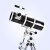Sky-Watcher 信达小黑 150750EQ3D天文望远镜专业观星高倍高清抛物面单速铝脚 单速铝脚套餐8：高倍3X消色差版