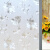 安贝易窗户纸静电磨砂玻璃贴膜玻璃纸窗花纸移门卧室宿舍卫生间防晒加厚 白磨砂（浴室必备） 45厘米宽每米价格