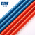 公元PVC电工管中型电线管强弱电线管套管pvc穿线管材阻燃绝缘 红色中型D20 1米/根