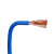 远东电缆（FAR EAST CABLE） 铜芯PVC绝缘电线 BVR-450/750V-1*1 黑色 100m