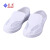 紫羲（ZXFH.NET）生产加工用防静电网面鞋 白蓝色PVC帆布两孔网眼鞋防静电工作无尘鞋 工作鞋 白色网面鞋+10双 35码