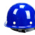 谋福 CNMF8038-5  盔式透气安全帽 防砸安全帽定制收费蓝色