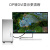 绿联DP转DVI转换线dvi24+1公对公转接线头高清电脑接电视台式机笔记本接显示器投影仪视频连接线 1.5米
