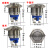 一佳 不锈钢金属按钮GQ16-10/S防水点动自复开关开孔16mm高头平头 平圆形F