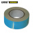安赛瑞 管道标识色环带（浅蓝）5cm×27m 管路标签色环胶带 GB管道标识色环胶带 33567