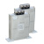 BSMJ0.4-25-3自愈式低电压并联电力电容器补偿电容器 0.4KV 25Kvar 1个