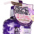 日本 (Reveur SCALP) 无硅油护发素 紫色滋润保湿(干性发质适用) 500ml(新包装) 