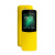 诺基亚（NOKIA）Nokia诺基亚8110 4G复刻版经典滑盖老人手机备用机 滑盖香蕉机 黄色