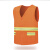 定制环卫马甲反光背心 环卫作服反光衣物业保洁人公路施可印字 橘红色 均码