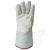 云程低温液氮手套 40cm 2只/副 LNG作业耐低温防冻防护手套 含票 30厘米一双价格13697