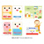 0-3岁生活习惯纸板书·打开宝宝的小世界（套装 全5册））