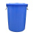 科力邦（Kelibang） 大号塑料桶 圆形收纳桶大容量水桶酒店厨房工业环卫物业垃圾桶 有盖100L蓝色 KB3002