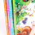 【官方正品】好好玩神奇的生命立体书升级版（套装全4册）儿童科普启蒙读物玩具书幼儿百科立体绘本童书