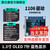 登仕唐0.96寸OLED显示屏模块 0.91/0.96/1.3寸12864液晶屏4/7针 IIC/SPI 1.3寸 7针（蓝字） 1106-GND开头-焊好