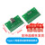 登仕唐USB转2.0 3.0母座/公头min直插转接板Type-c/MicroUSB转接模块 Type-C母座测试板带接线焊点（1只）