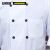 安赛瑞 厨师工作服(2件装)L 白色厨师服 厨师短袖上衣 夏季短袖厨师服 全棉厨师服 12423
