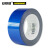 安赛瑞 反光警示胶带 反光划线胶带（蓝）100mm×22m 反光膜警示胶带 安全反光膜 14345