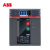 ABB 空气断路器；E2N 1000 H LSIG 4P FHR NST