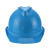 海华（HAIHUA）高强度安全帽ABS头盔 工地建筑电力施工透气劳保工程帽免费印字A8 浅蓝色 一指键式调节