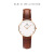 丹尼尔惠灵顿（DanielWellington）DW手表女 皮质表带26mm表盘超薄女士石英表0900DW（DW00100059）