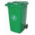 聚远 JUYUAN SDJN01 带盖回收垃圾桶 户外垃圾桶大号环卫果皮箱带轮 240L 标准款军绿色