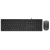 HYPERX原装有线键盘鼠标套装无线键盘无线鼠标USB接口键鼠套装黑色 KB216+MS116（有线键鼠套装）